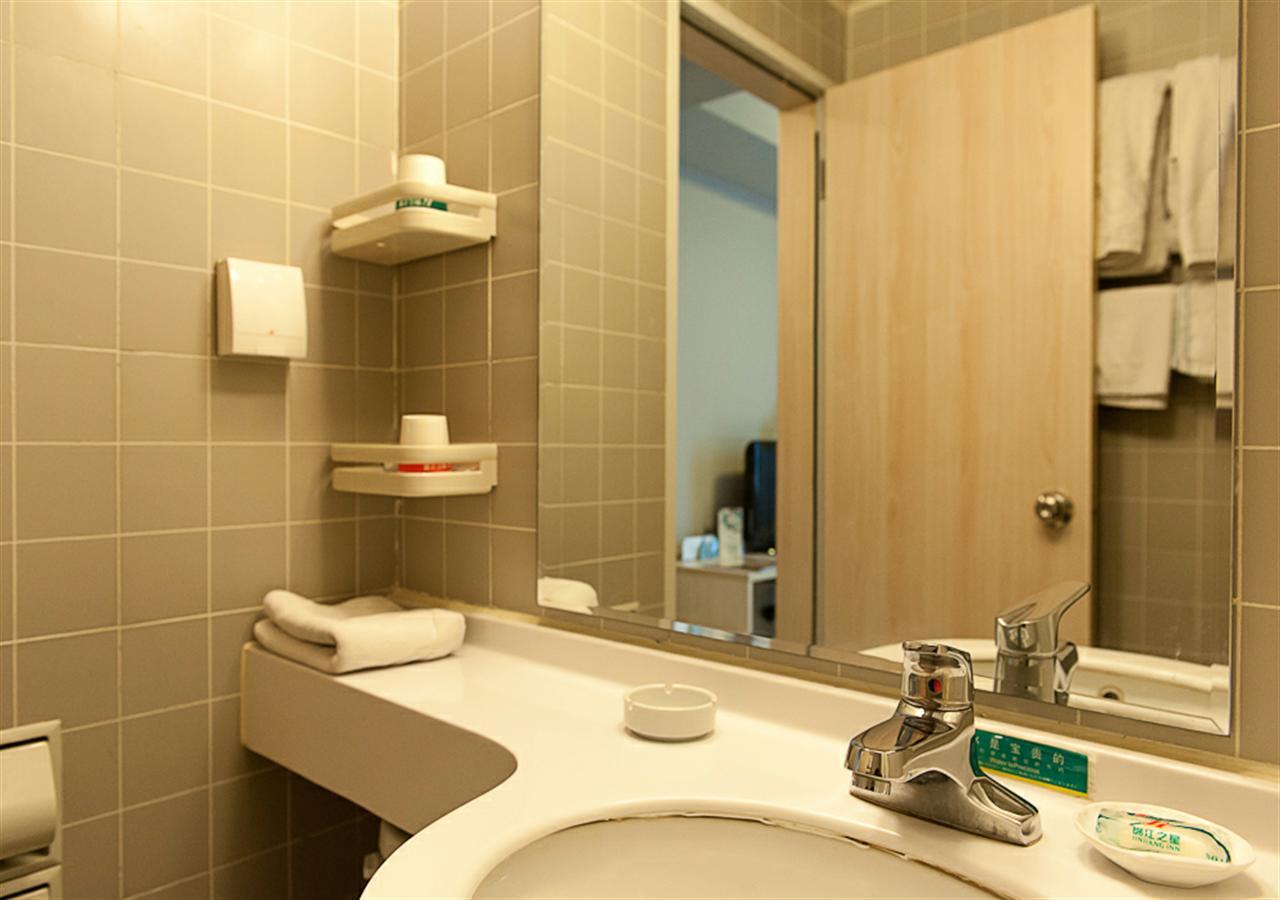 Business Double Room A