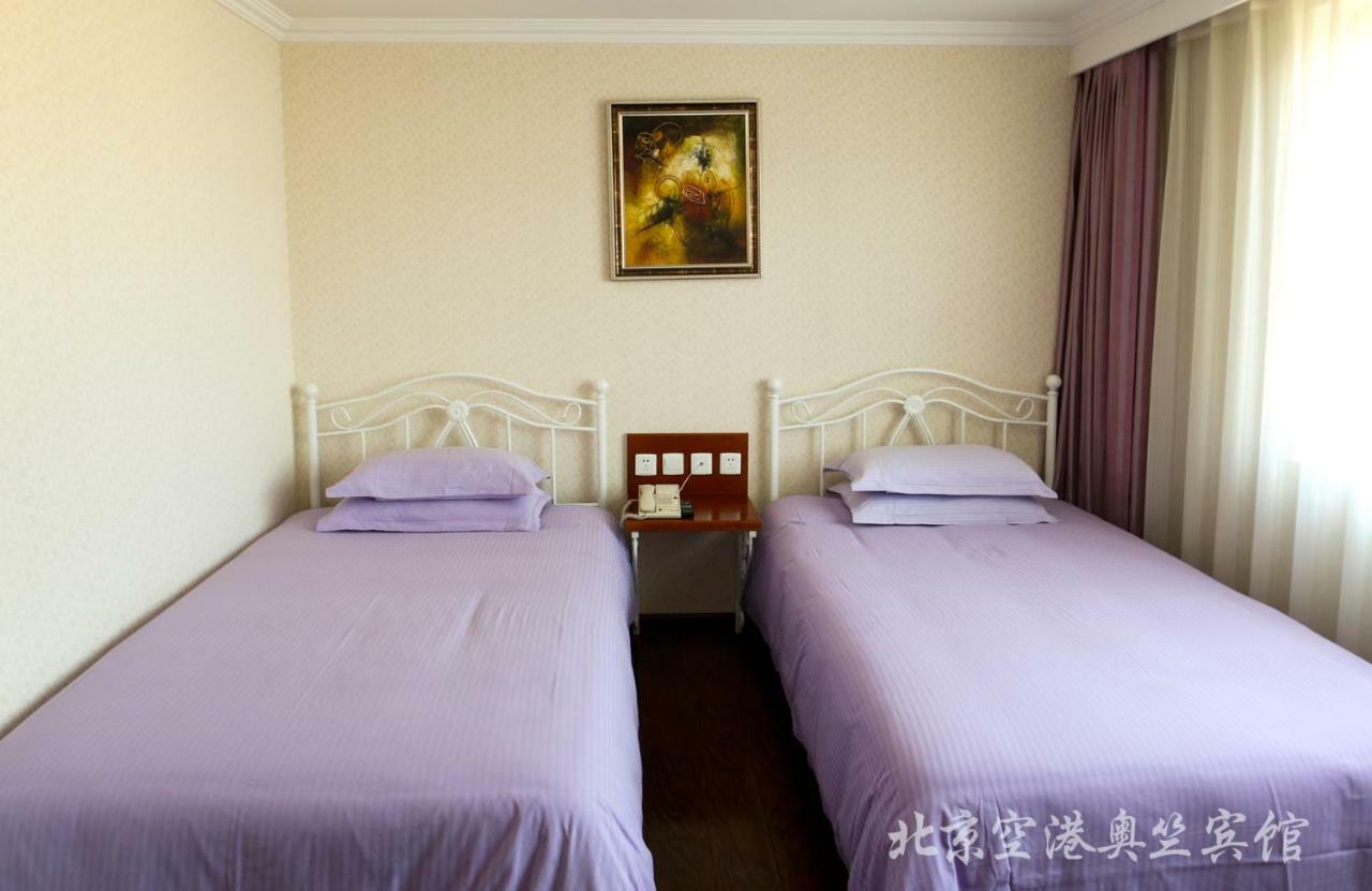 Mainland Chinese Citizen - Quadruple Suite