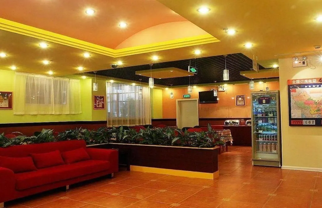 Ausotel Dayu-1