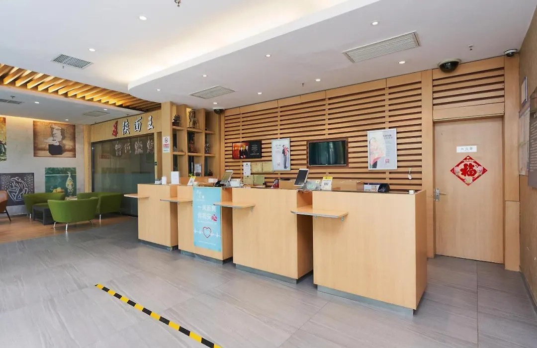 Beijing Ymjt Hotel-1