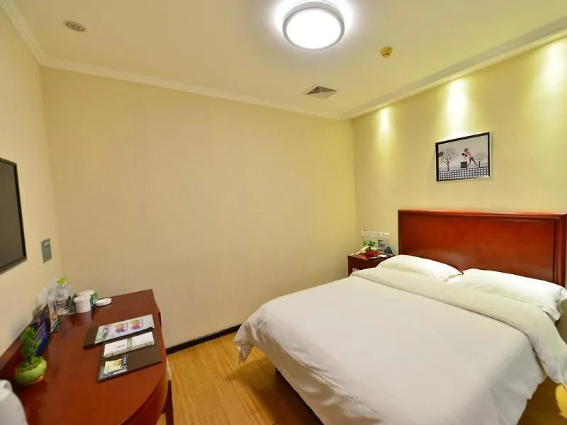 Greentree Alliance Beijing West Railway Station North Square Hotel-1