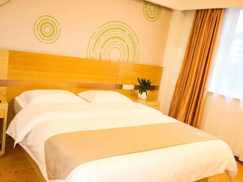 Greentree Inn Beijing Chaoyang District Beiyuan Subway Station Express Hotel-1