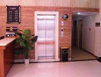 Super 8 Hotel Beijing Qianmen-1
