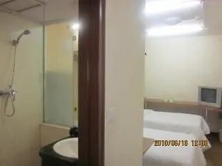 Atravis Express Hotel Dongsi Beijing-1
