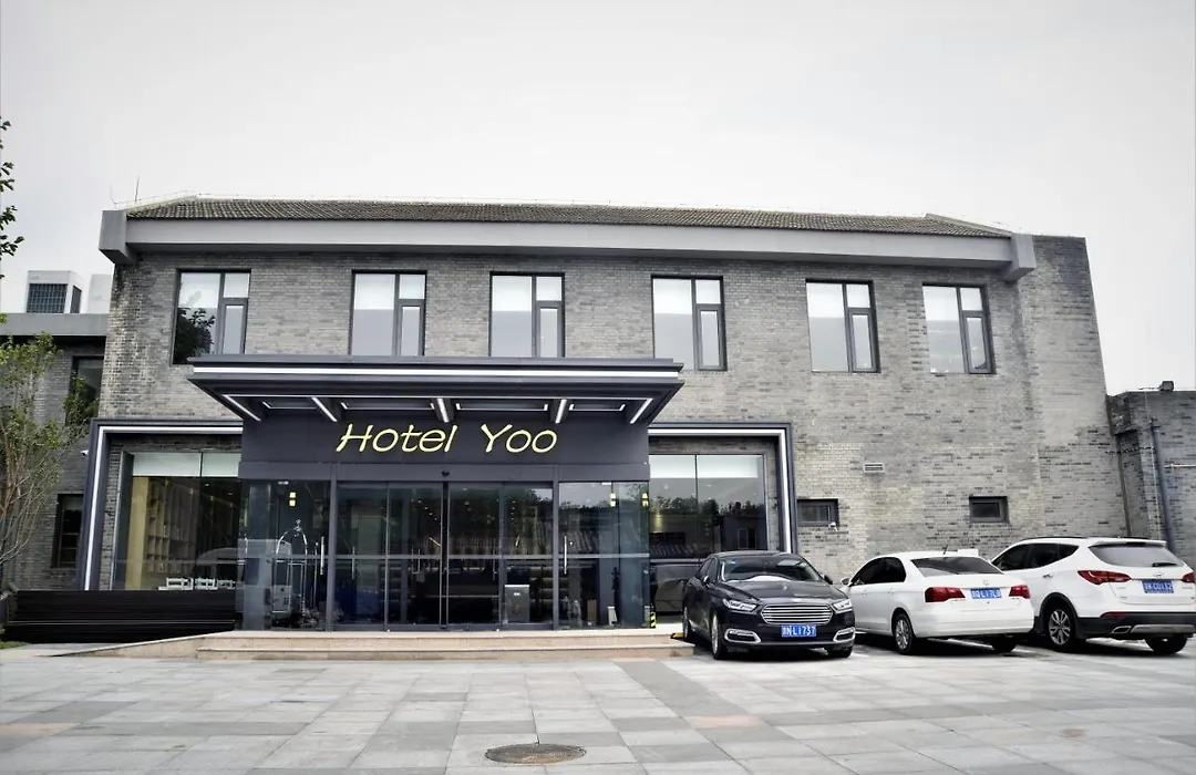 Hotel Yoo Beijing-1
