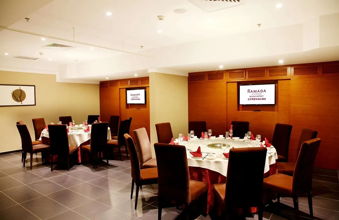 Ramada By Wyndham Beijing Airport-1