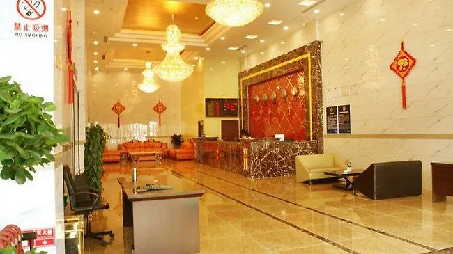 Wan Jia Business Hotel-1