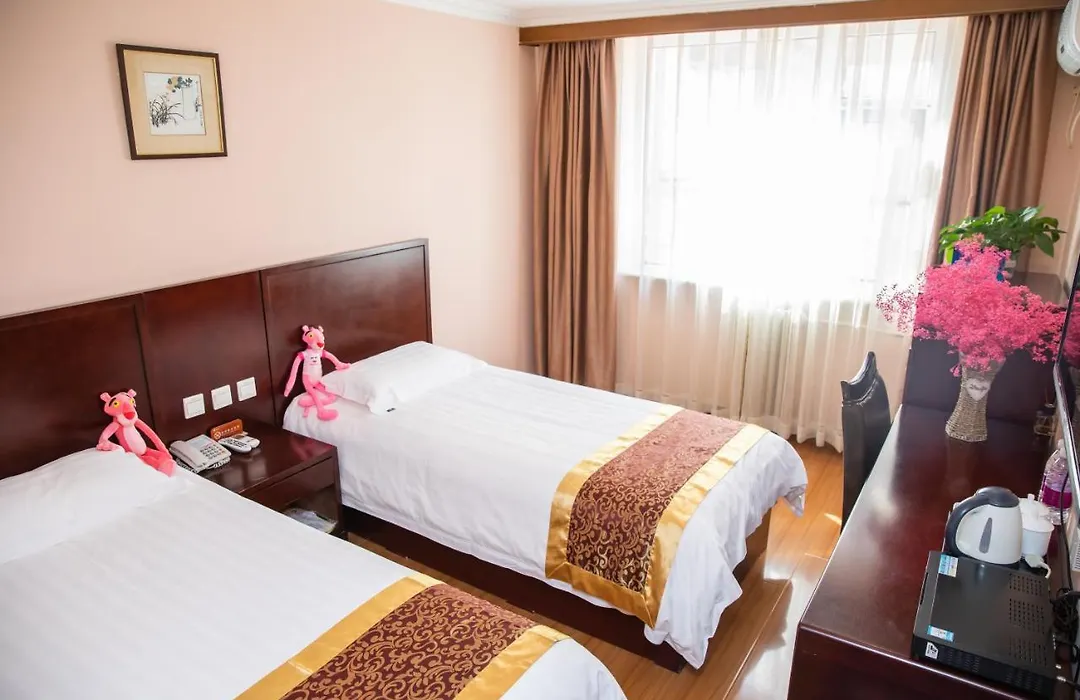 Meiyuan Hotel-1