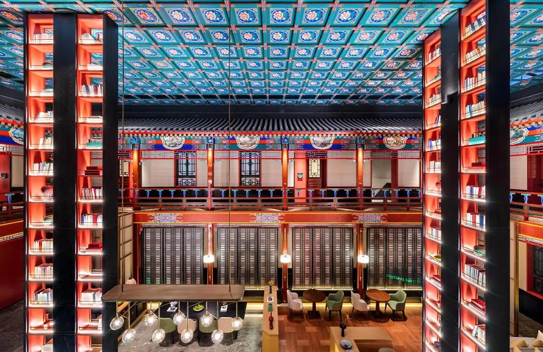 Manxin Mansion Drum Tower Courtyard Beijing-1
