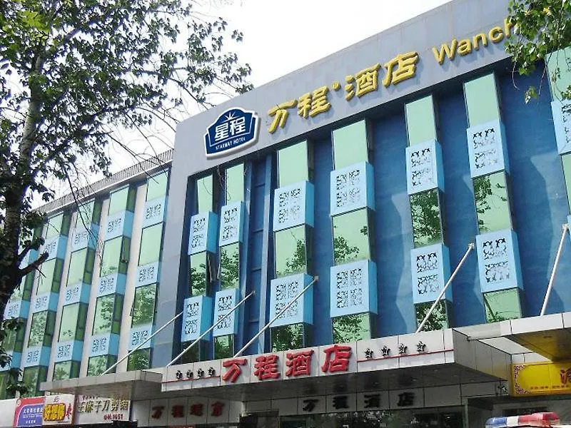 Beijing Tiantan Wancheng Hotel-1