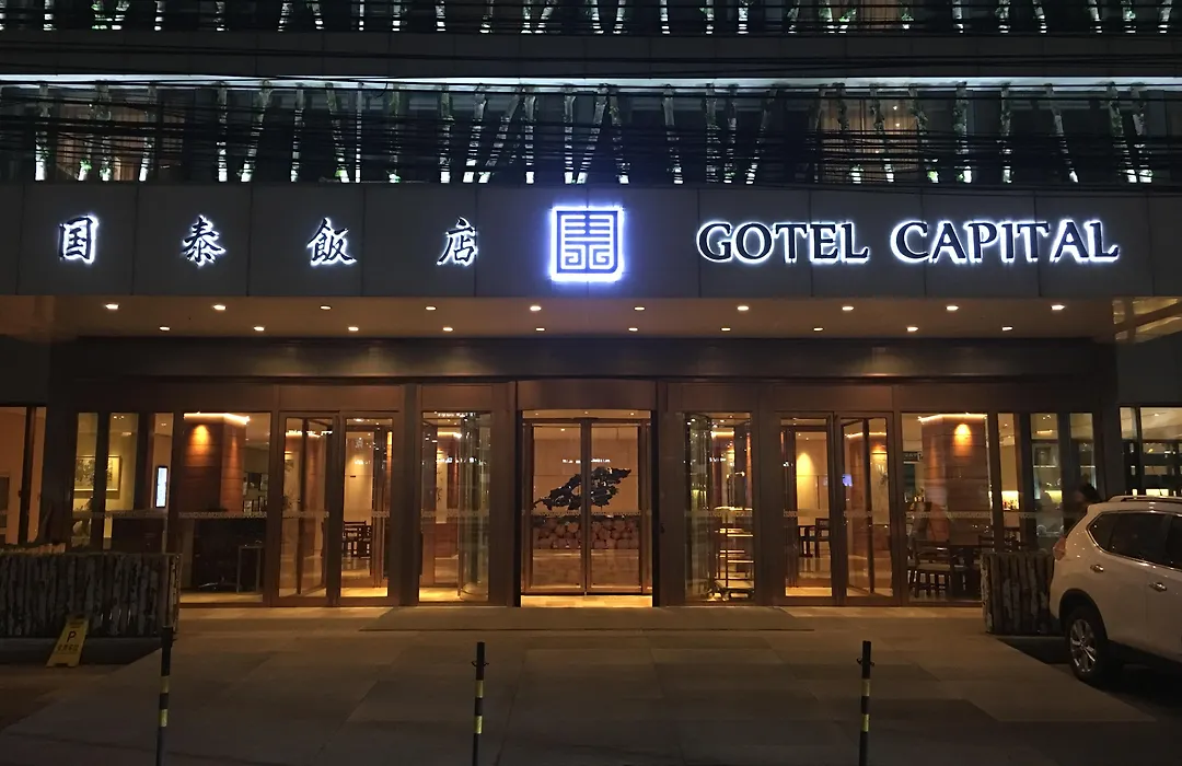 Gotel Capital-1