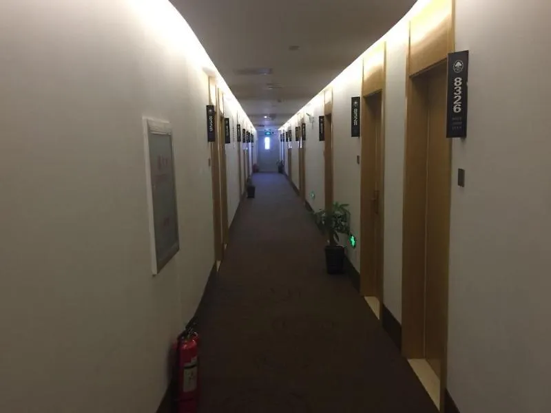 Greentree Inn Beijing Tongzhou District Yujiawu Technology Park Express Hotel-1