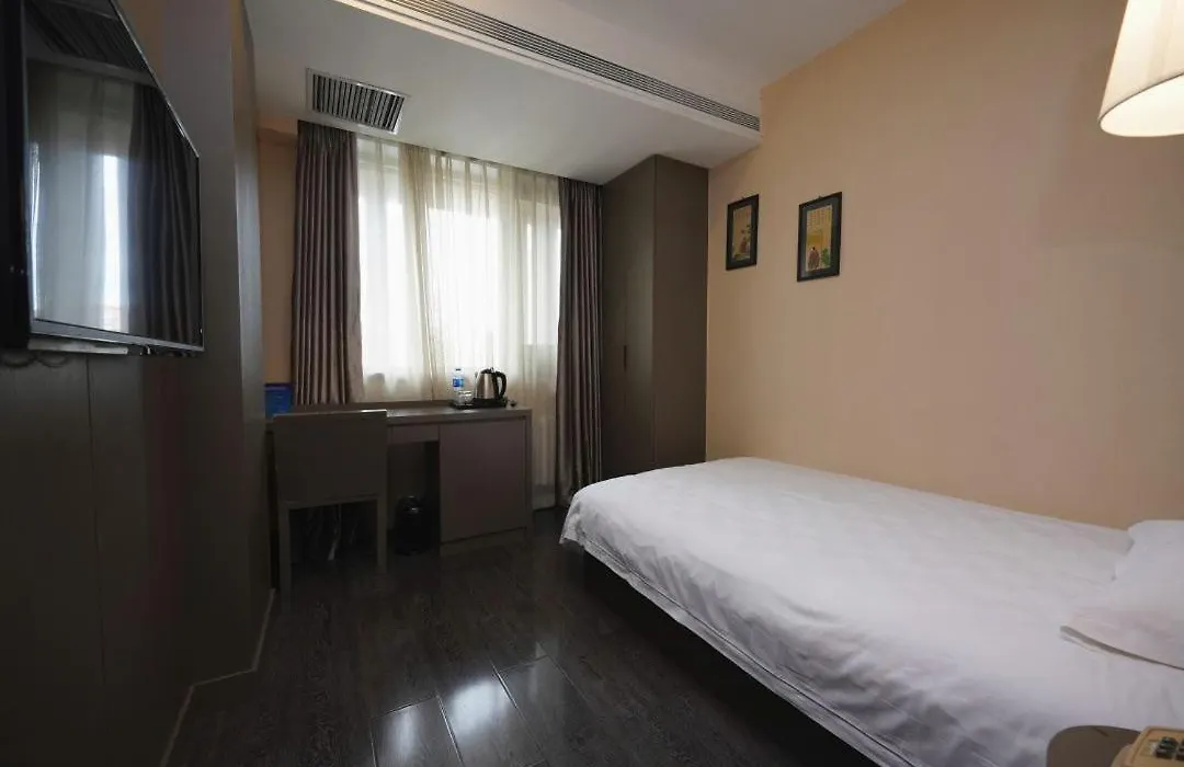 Houdao Hotel - Dongzhimen Near Embassy Street-1