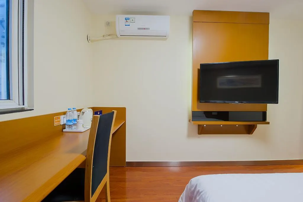 7Days Inn Premium Beijing Chaoyangmen-1