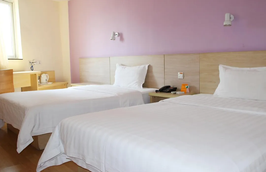 7Days Inn Beijing Yongdingmenwai Station-1