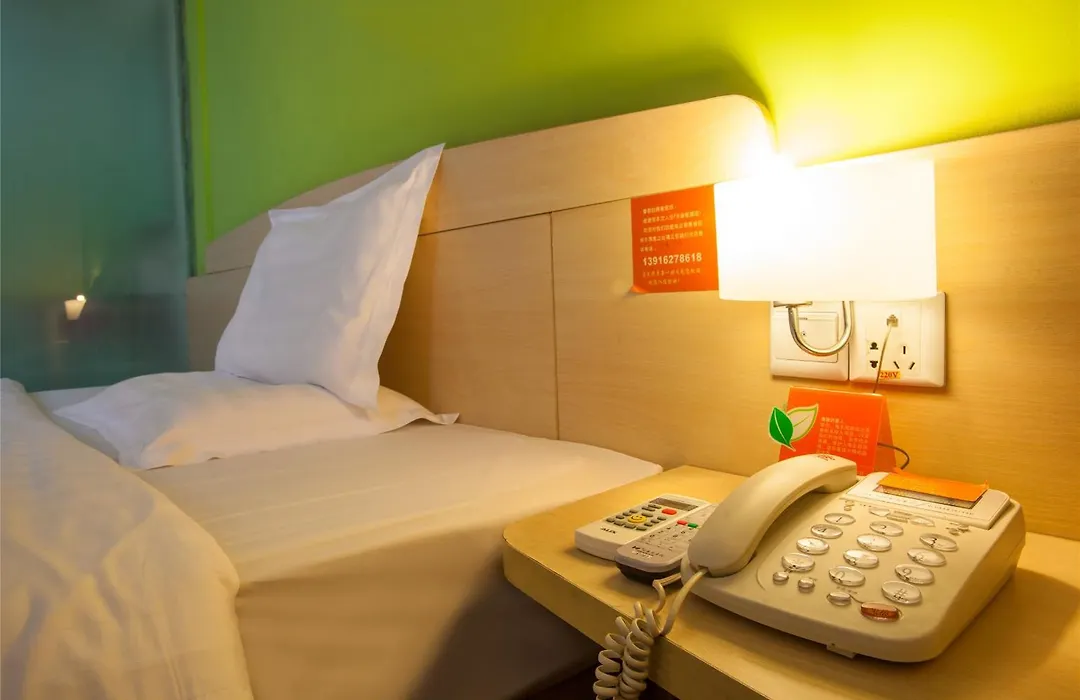 7Days Inn Beijing Haidian Shangzhuang-1