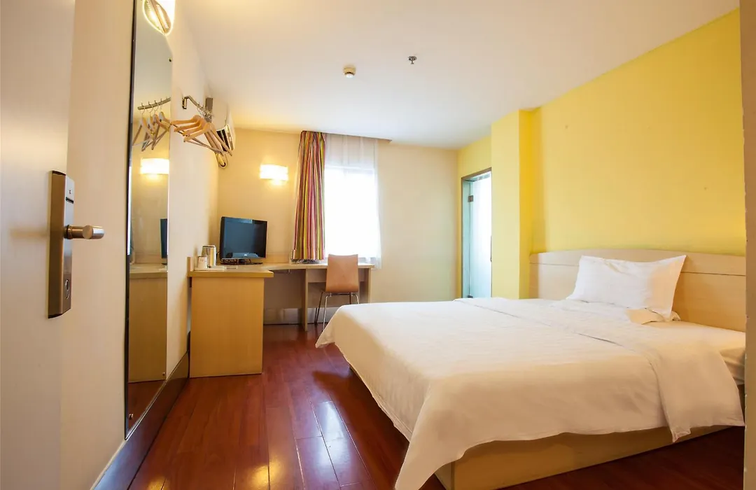 7Days Premium Beijing Gulou-1