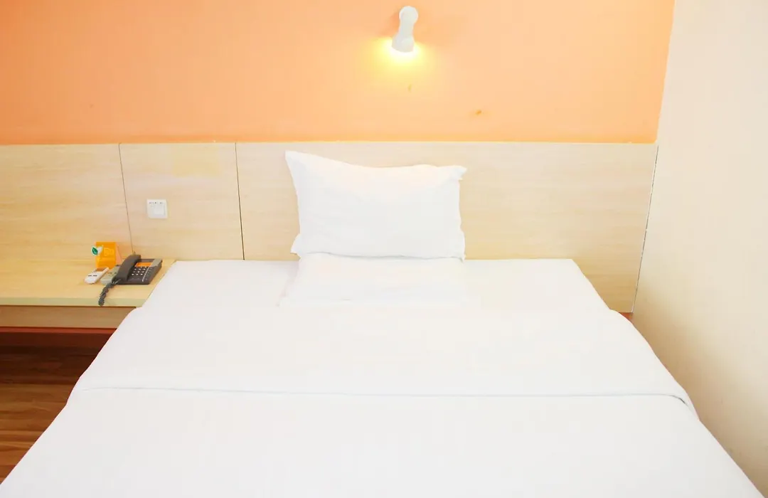 7Days Inn Beijing Laiguangying-1