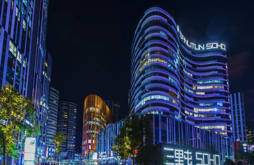 Happy Dragon City Center Alley Hotel Beijing Tian An Men Forbidden City-1
