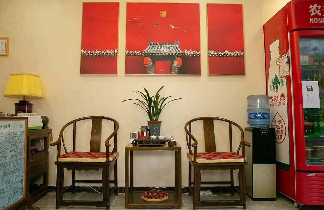 Rong Hotel Beijing Nanluoguxiang Branch-1