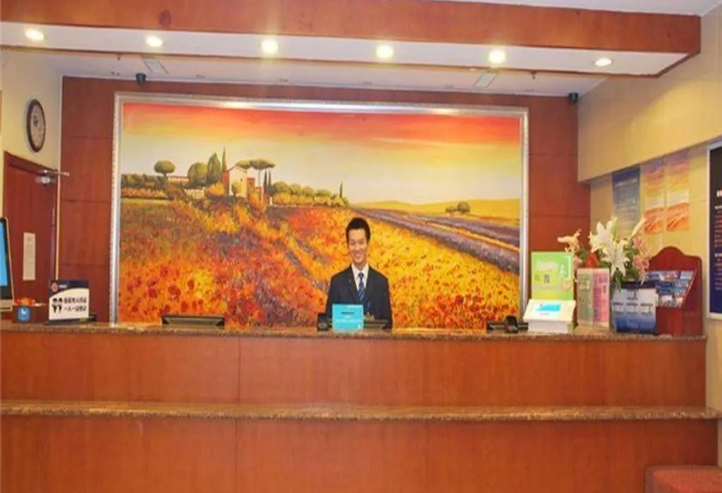 Hanting Hotel Beijing Liuliqiao-1