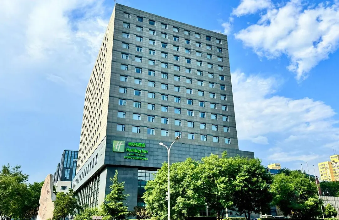 Holiday Inn Beijing Deshengmen By Ihg-1