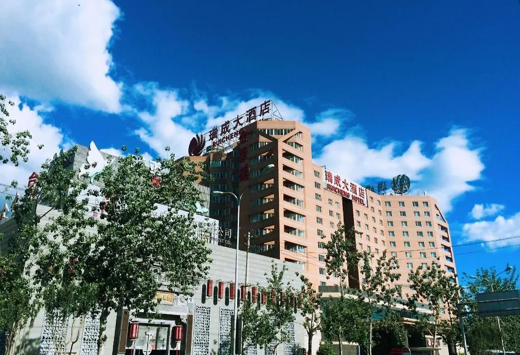 Rui Cheng Hotel-1