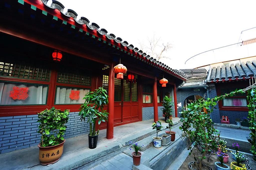 Happy Dragon Courtyard Hostel-1