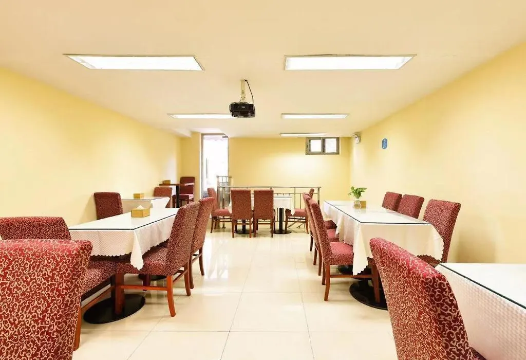 Hanting Express Beijing Guang An Men-1