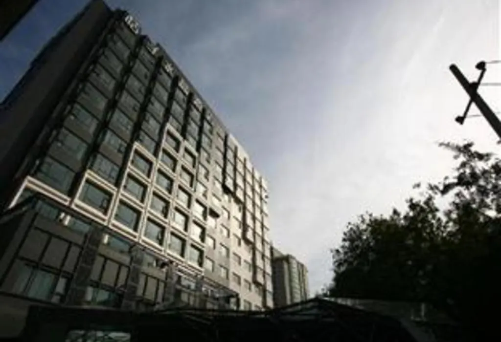 Orange Hotel Beijing Jianguomen-1