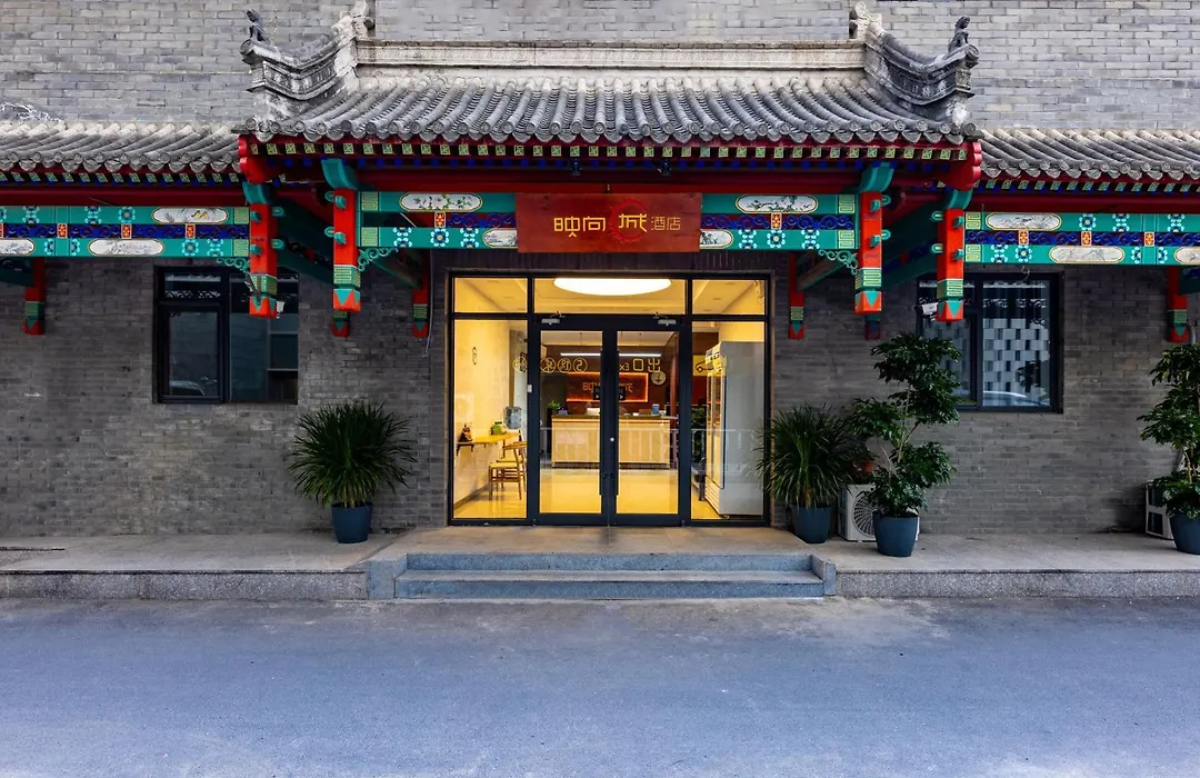 Happy Dragon Hotel Beijing Forbidden City National Art Museum-1