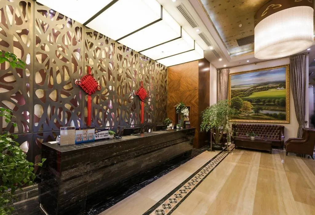 Inner Mongolia Hotel Forbidden City-1