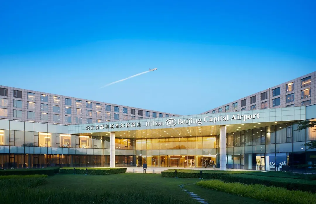 Hilton Beijing Capital Airport-1