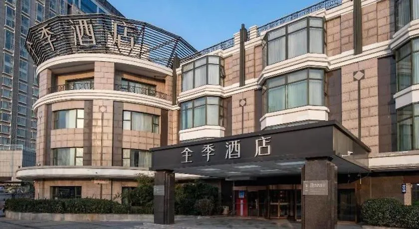 Ji Hotel 798 Art Zone Beijing-1