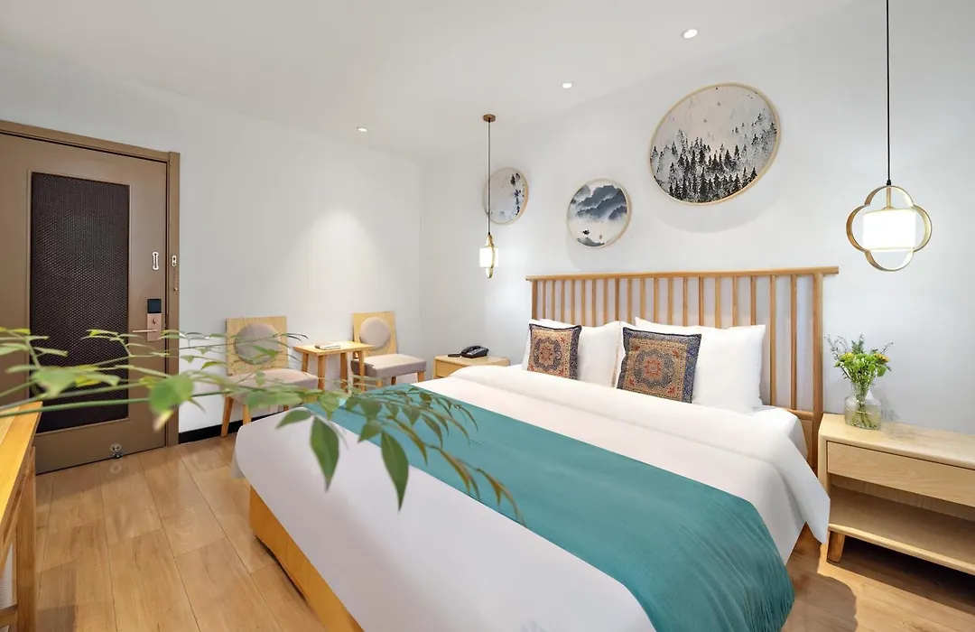 Hotel Aaliyah Nan Luo Gu Xiang Wang Fu Jing Houhai Branch-1