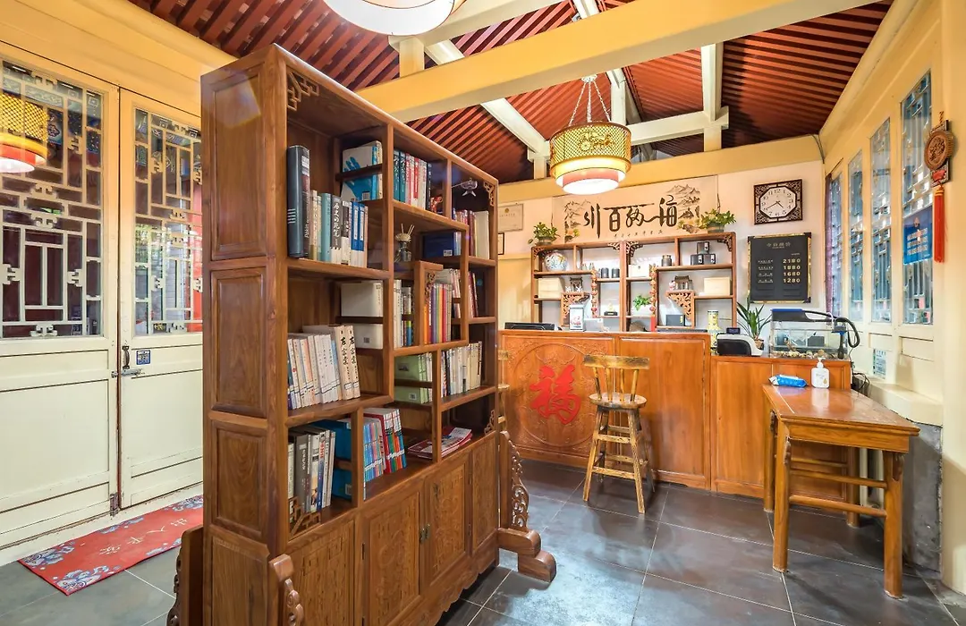 Beijing Jingyuan Courtyard Hotel-1