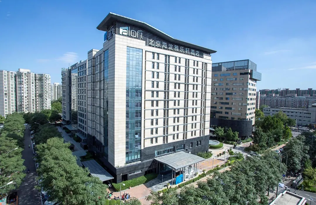 Aloft By Marriott Beijing, Haidian-1