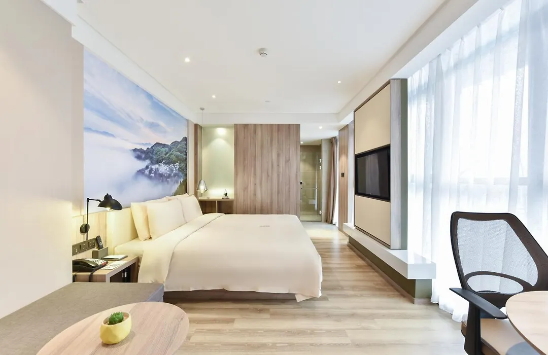 Atour Hotel Capital Airport Beijing-1