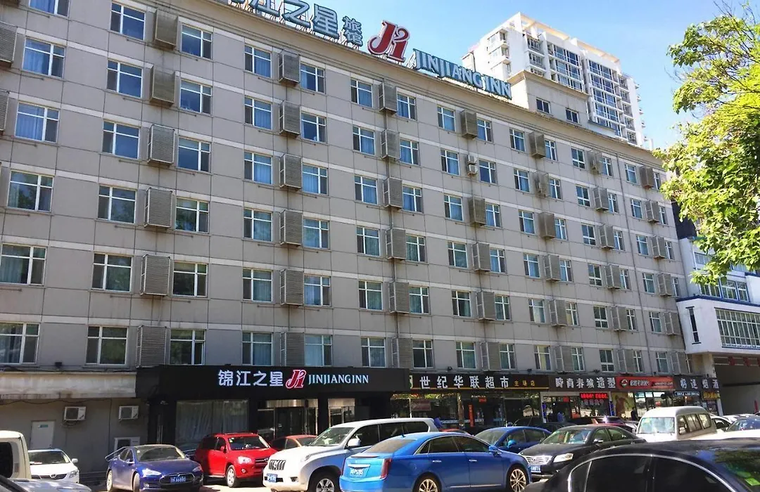 Jinjiang Inn - Beijing Olympic Village Datun Road-1