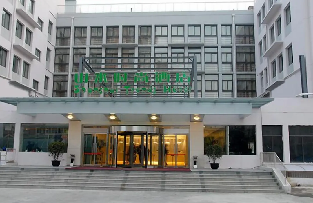 Cyts Shanshui Trends Hotel Beijing Shaoyaoju Olympic Sports Center-1