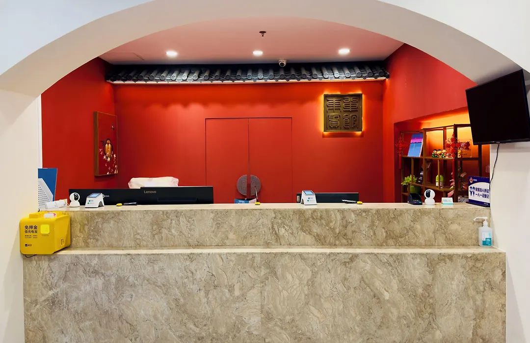 Beijing Dongdan Hotel-1