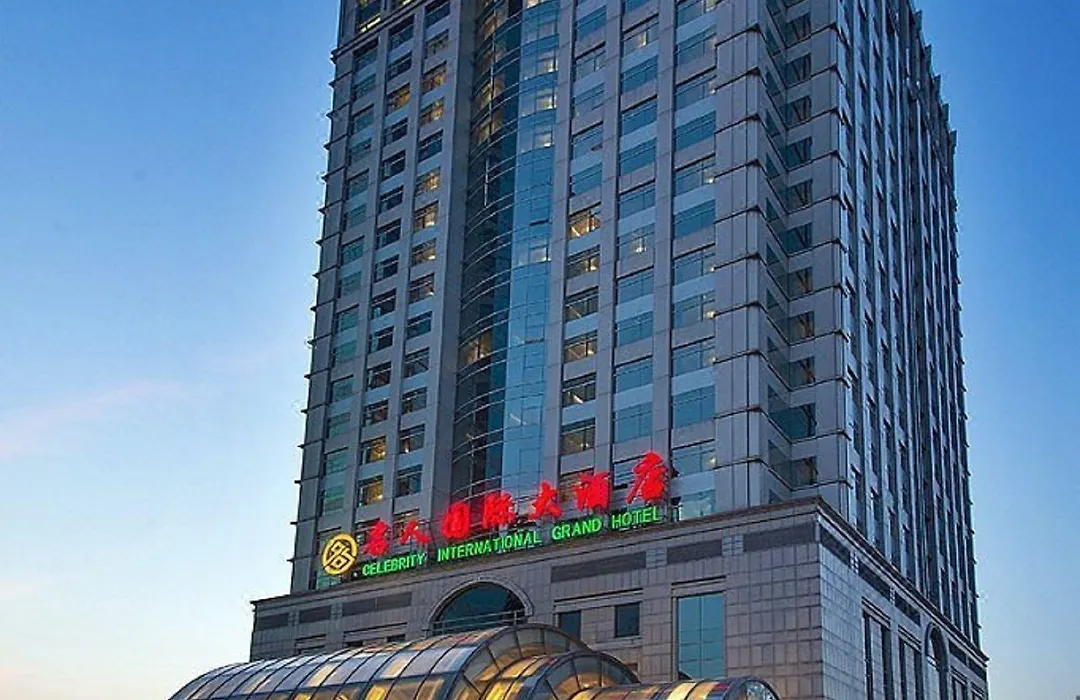 Celebrity International Grand Hotel-1