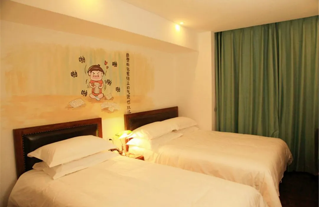 Beijing Perfect Inn-1