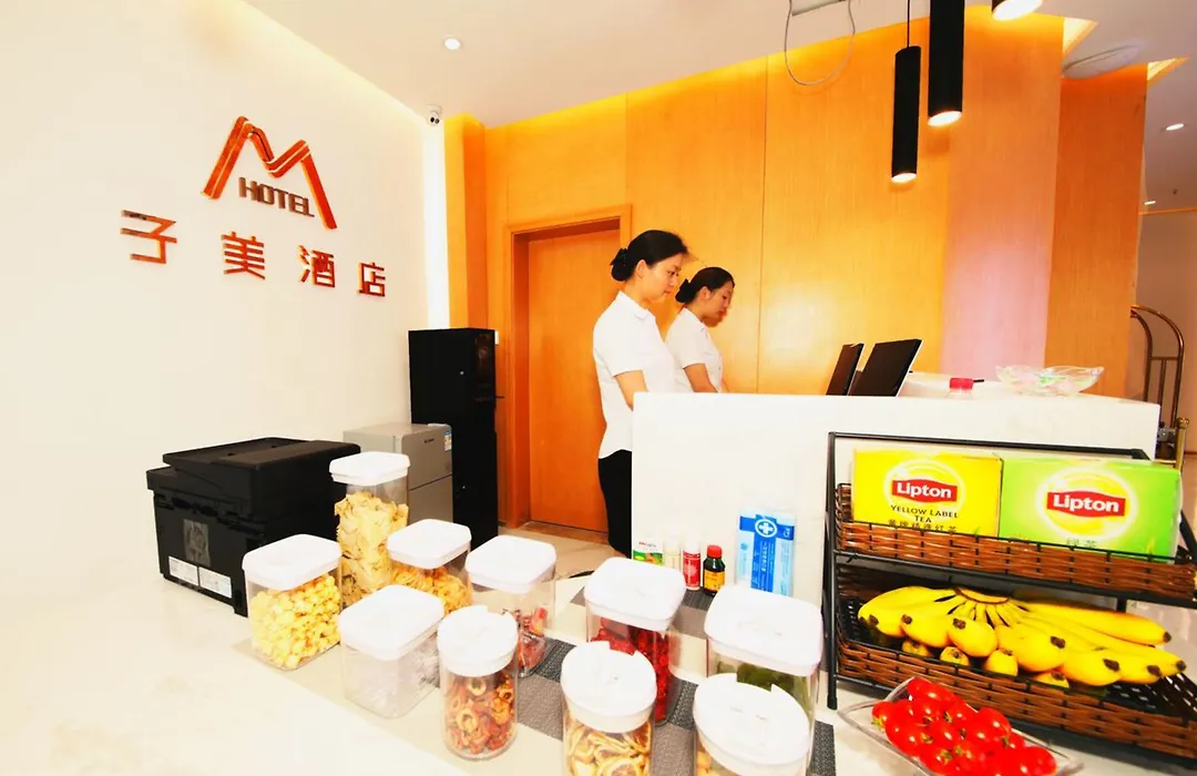 Zimei Hotel-1