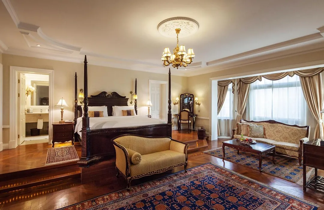 Beijing Hotel Nuo Forbidden City-1