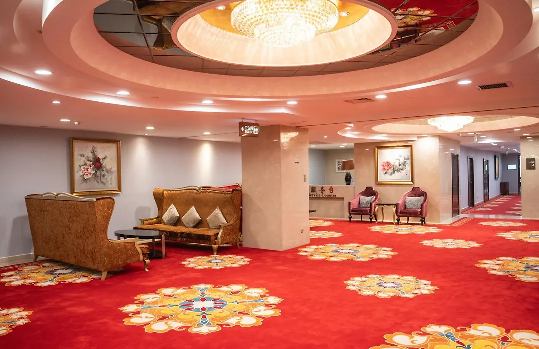 Ritan Hotel Downtown Beijing-1