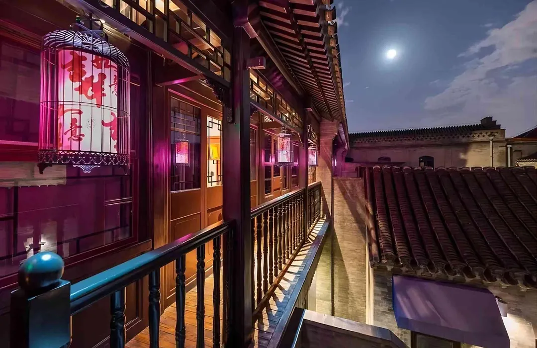Manxin Mansion Beijing Qianmen Courtyard-1