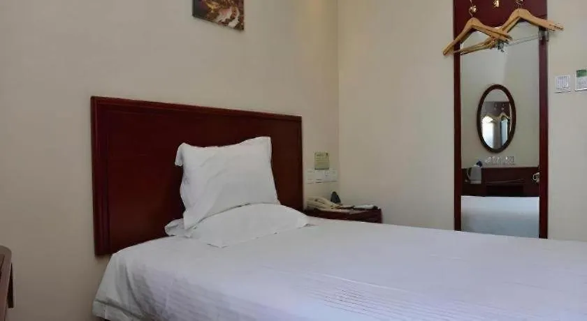 Greentree Inn Beijing Shangdi East Anningzhuang Road Shell Hotel-1
