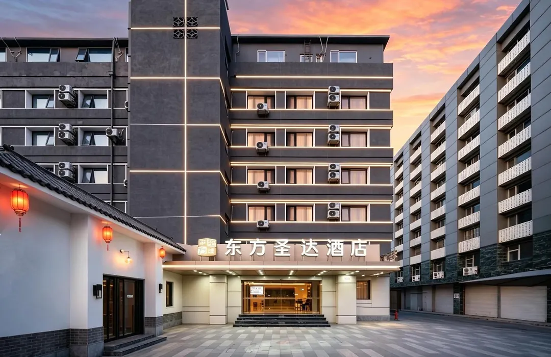East Sacred Hotel-Beijing Tiananmen Square,The Forbidden City,Wangfujing Subway St Ation,Located In The City Center-1