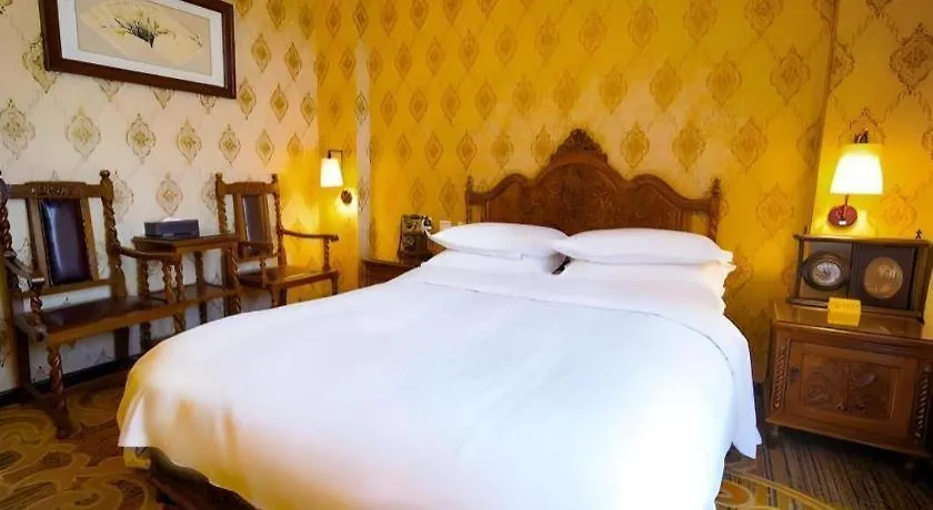 Dong Fang Hotel-1